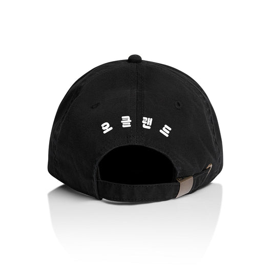 The Town Hat (오클랜드)