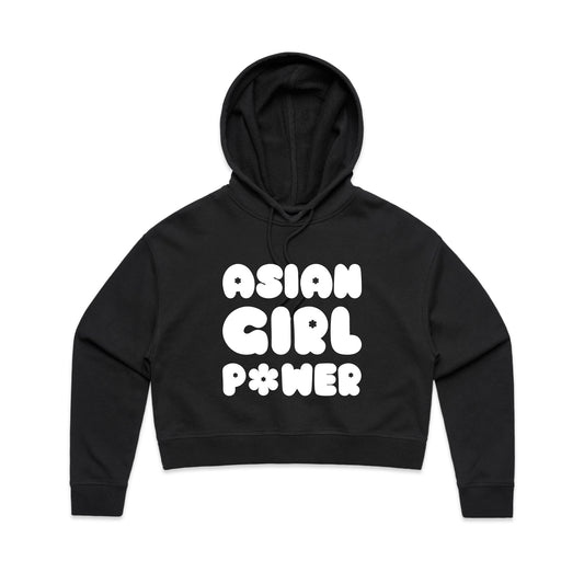 Asian Girl Power Bubble Crop Hood
