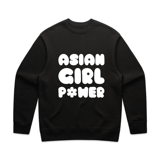 Asian Girl Power Bubble Sweatshirt