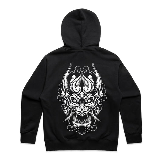 Metal Dokkaebi Zip Hood