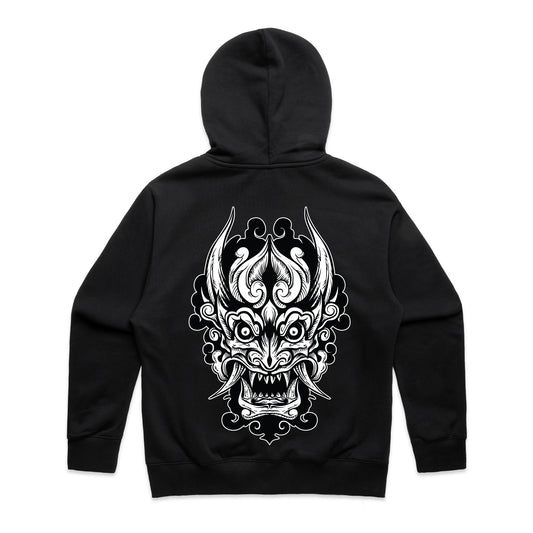 Metal Dokkaebi Zip Hood